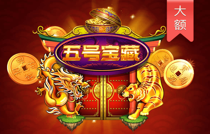 8087金沙娱场城