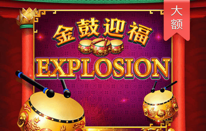 港澳百家网三期必出截图1