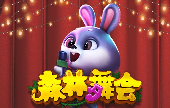 Welcome大众娱乐彩票