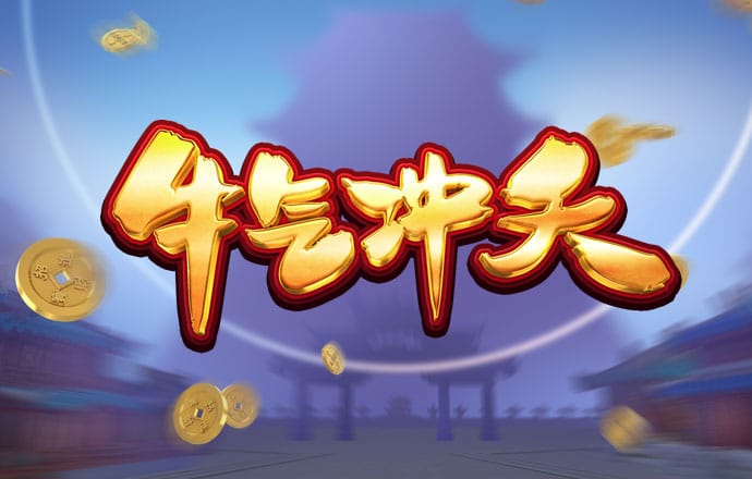 4556银河国际官方网站