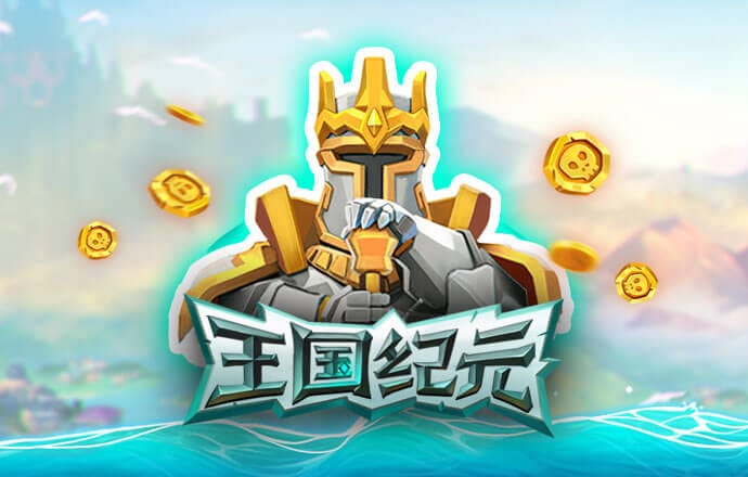 八戒体育综合登录