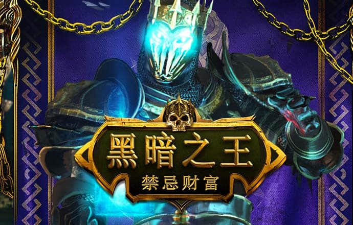 kok下载平台