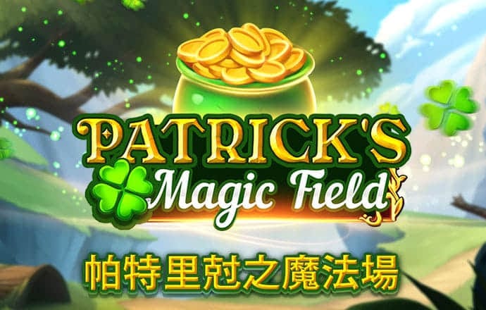 2o24澳门正版精准资料