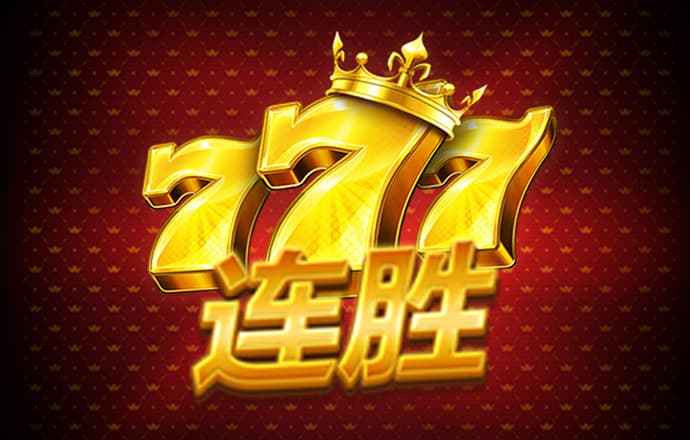 亚美体育下载app官网