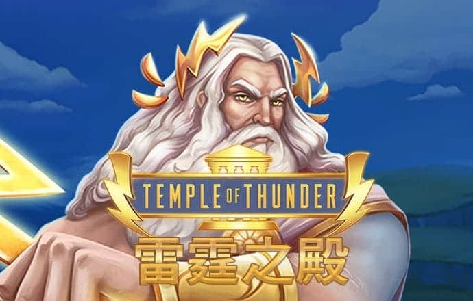 YY易游体育app下载