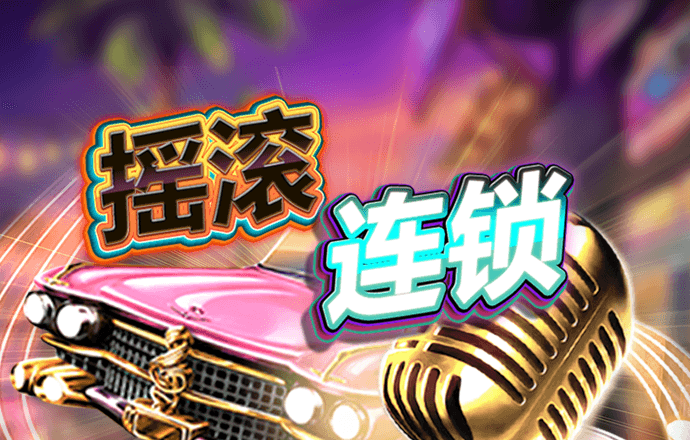 悦盈体育app