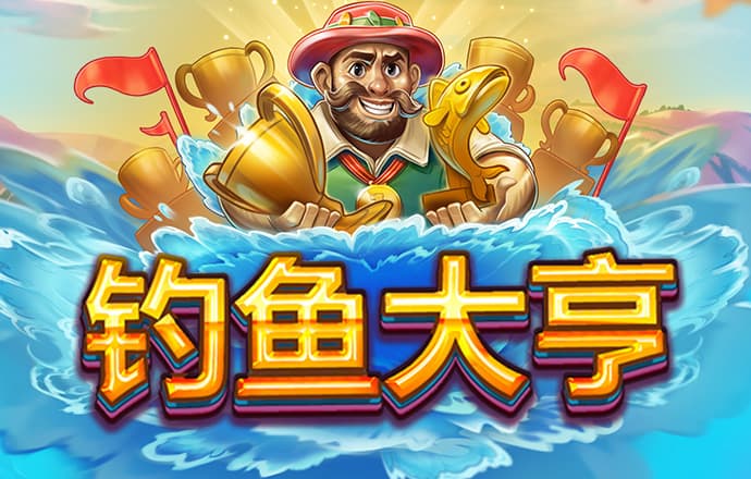 盈嘉体育官网下载