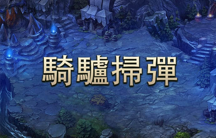 Bob体育在线官网下载