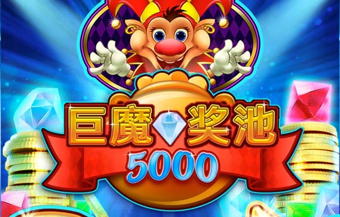 4388全国最大