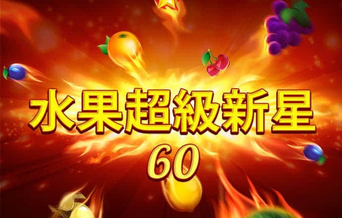 库博体育官方app
