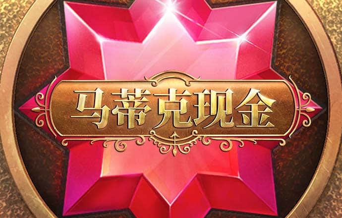 b体育官方app下载官网