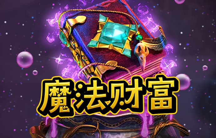 火狐电竞官方网站