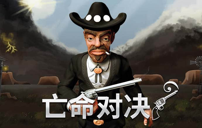 博喜体育app官网入口在哪