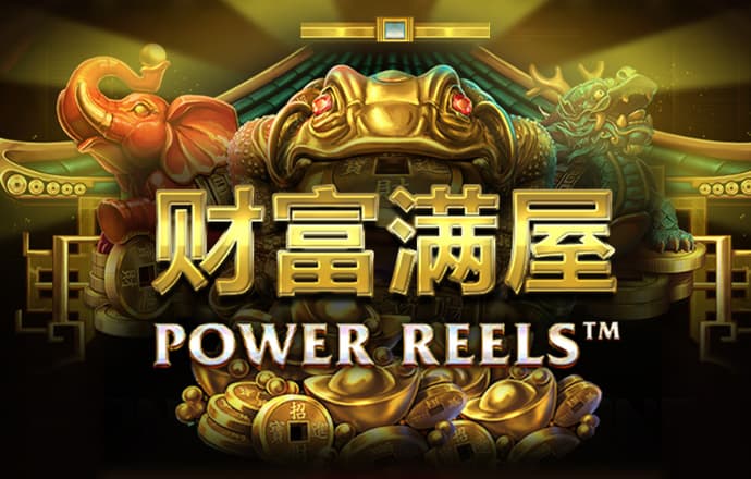 银娱geg优越会7171168