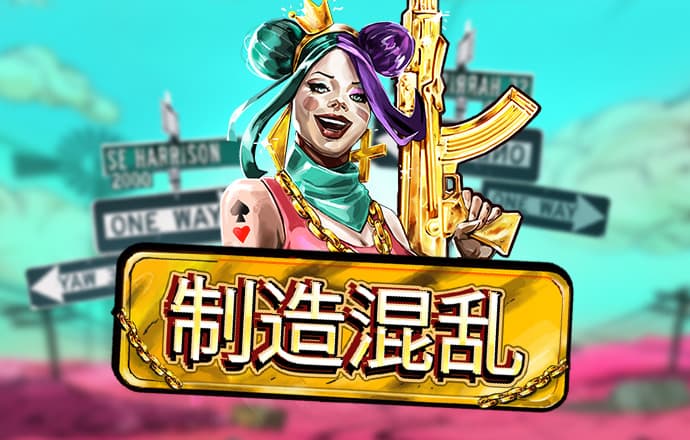 五五世纪平台官网