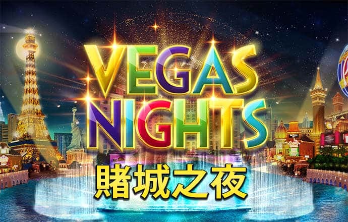 Pg娱乐