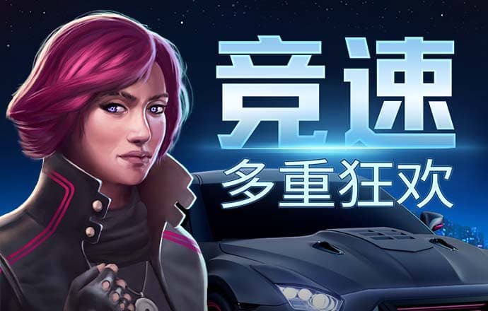 b体育app下载官网
