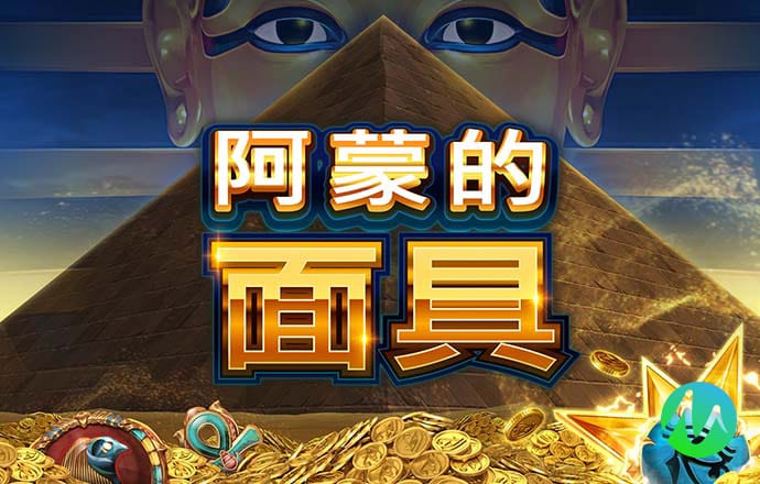 爱游戏官方网站入口APP