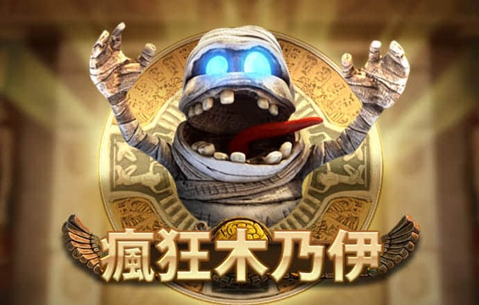 华体体育app官网下载