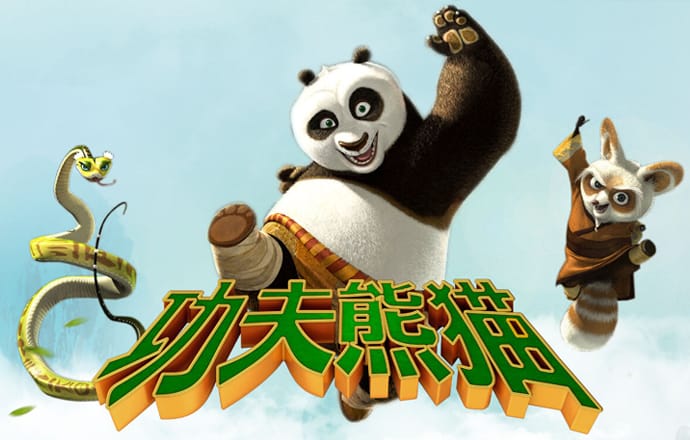 8087金沙娱场城官网最新版