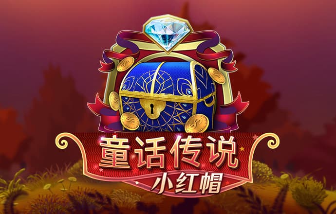 新爱体育官方入口