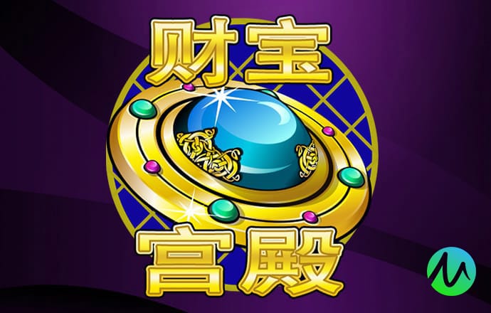 高云体育app官网入口