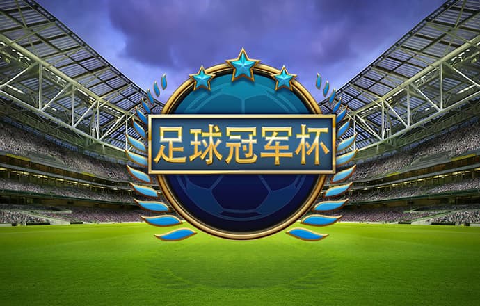 必一运动体育app