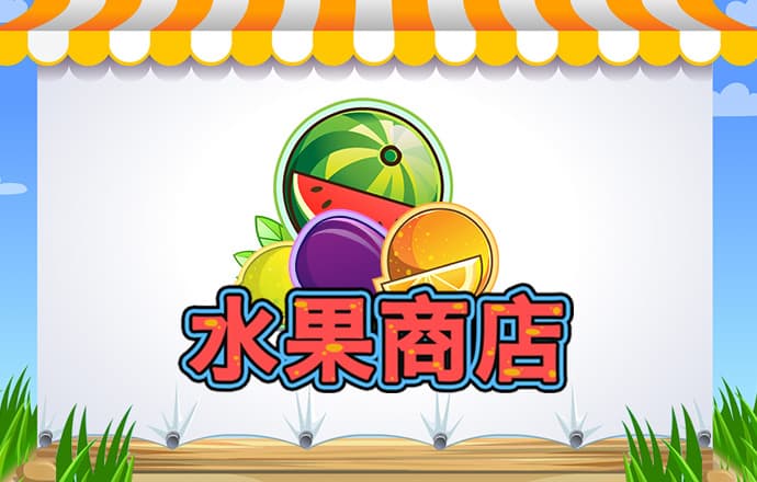 乐鱼体育