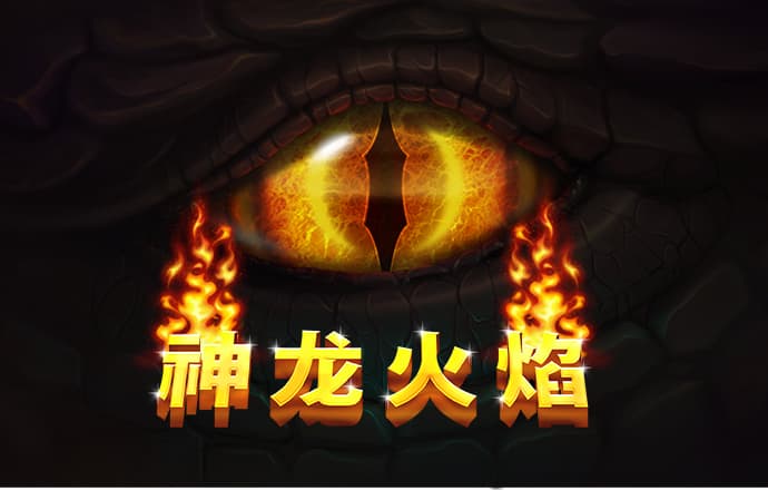 外围体育平台app下载