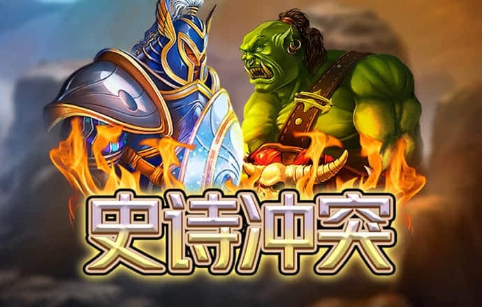 b体育app官方入口
