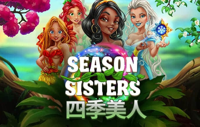 银河游戏总站