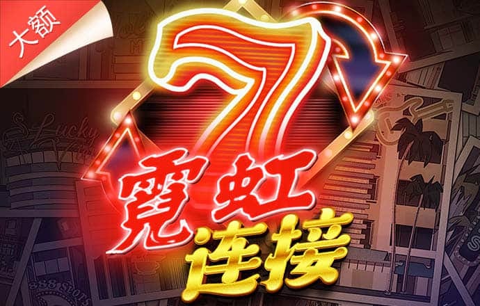 kaiyun官方下载APP下载