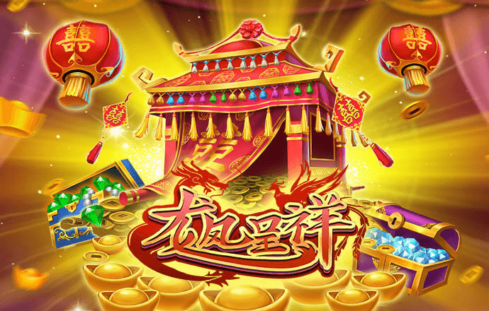 HB火博APP官网