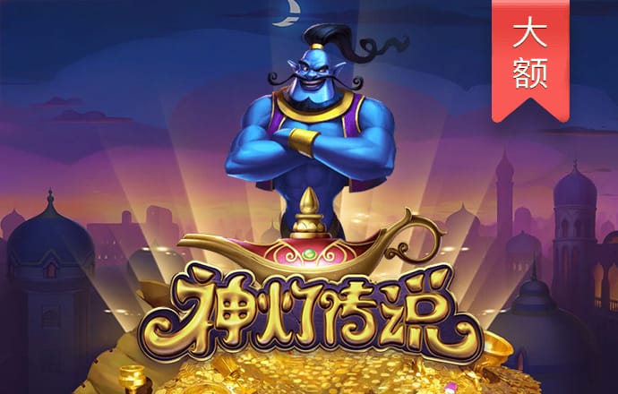 b体育手机网页版登录入口官网