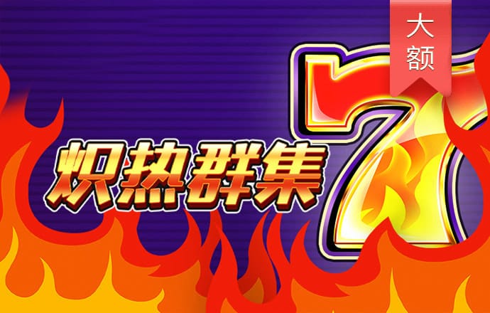 新亚体育app下载