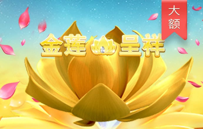 ky开元官网网页版截图2