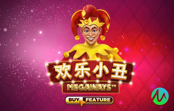 亚美体育下载