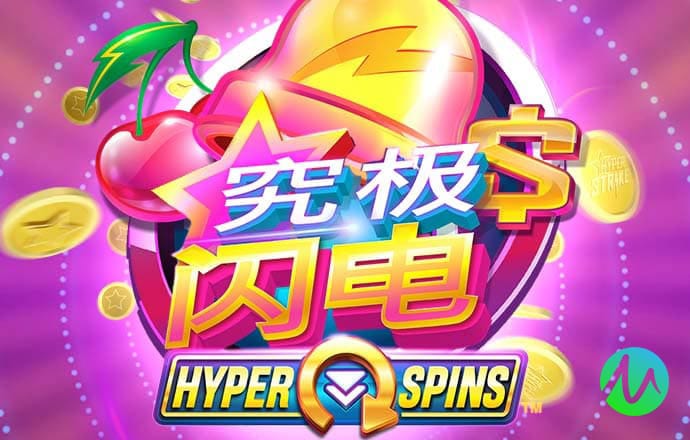 6866体育苹果下载官方