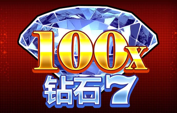 GALAXY银河娱乐app下载