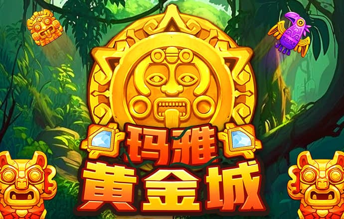 大众彩票 - 购彩大厅welcome